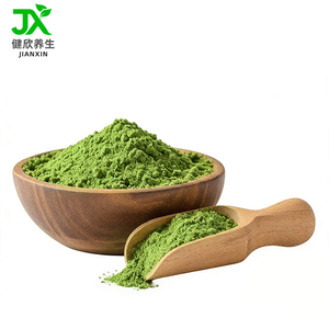 Poudre de thé vert matcha OEM/ODM, matcha culinaire pour débutants, pour lattes, cuisine, pâtisserie, poudre de thé matcha - Product Image 1