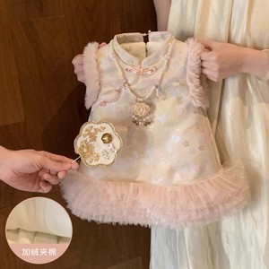 Chinese Style Girls Vest Dress Thickening New Year Outfit Baby Girls Traditional Clothing - Product Image 1