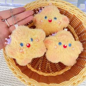 EZBABY ของขวัญชิ้นเล็กๆ กิจกรรมน่ารัก ตุ๊กตาขนนุ่มรูปดาว พร้อมเสียงบีบ ของตกแต่งกระเป๋าเป้ ผ้าฝ้าย PP สำหรับตกแต่งเสื้อผ้า - Product Image 4