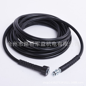 High Pressure <b>Washer</b> Hose Plastic Braided 20mm Medium Duty For Degreasing Cleaning - Product Image 4