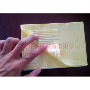 Machine de collage de tissus non tissés entièrement automatique avec gaufrage pour tampons chirurgicaux, tampons dentaires, coussinets de siège de toilette, fabrication chinoise - Product Image 1