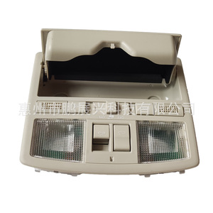 ชุดไฟโดมมาสด้า TD11-69-970 12V พร้อมสวิตช์ซันรูฟและช่องเก็บของ - Product Image 3