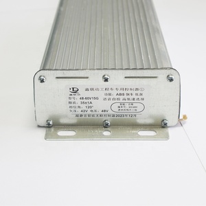 ตัวควบคุมเบรกอิเล็กทรอนิกส์ความเร็ว2ระดับ48-60V 15 g ตัวควบคุมมอเตอร์แบบไร้แปรงถ่านสามล้อสำหรับสถานที่ก่อสร้าง - Product Image 5