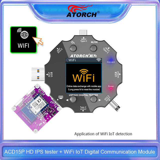 15P WIFI module
