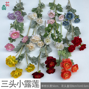 Ranúnculos Artificiales de Tres Cabezas, Flores de Seda de Colores Mezclados, Decoración Realista para el Hogar, Decoración para Bodas - Product Image 2
