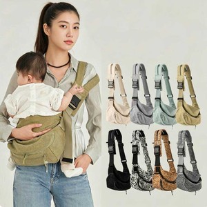 Portabebés Premium con <span class=keywords><strong>Asiento</strong></span> Ergonómico, Portabebés Tipo Sling para Recién Nacidos y Niños Pequeños, Correa Ajustable, Portabebés de Viaje con Bolsa de Cintura Desmontable - Product Image 6