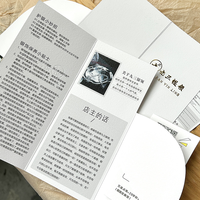 Carte personnalisée mate pliable Carte de soin de bijoux haut de gamme Carte après-vente de haute qualité Ventes directes d'usine