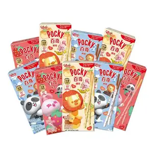 Großhandel Tier Pocky Sticks Milch schokolade Multi-Aroma-Kekse 55g exotische asiatische Snacks