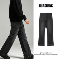 Jeans baggy personnalisés pour hommes, style vintage délavé, streetwear, denim, OEM, style HighStreet, vente en gros