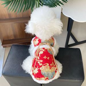 Ropa de Invierno para Mascotas, Estilo Chino, Traje Tang para Perros, Forrado de Felpa, Chaleco Acolchado de Algodón para Festivales - Product Image 2