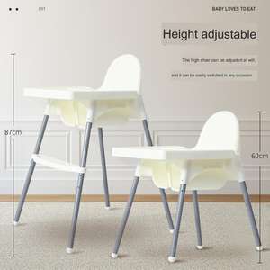 Chaise de table à manger pratique <span class=keywords><strong>pour</strong></span> bébé Booster de croissance multifonctionnel <span class=keywords><strong>pour</strong></span> l'heure des <span class=keywords><strong>repas</strong></span> des enfants - Product Image 4