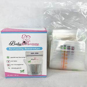 ที่กำหนดเองทำเต้านมเก็บถุงพลาสติกบรรจุภัณฑ์ที่มีกล่องชุดของกระเป๋าการผลิตที่กำหนดเองกับแบรนด์ของคุณเอง - Product Image 2