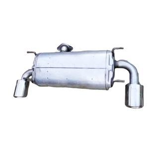 Заводская распродажа, выхлопная система, глушитель выхлопной трубы для заднего автомобильного глушителя SUBARU BRZ - Product Image 1