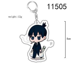 อะนิเมะ <span class=keywords><strong>Chainsawman</strong></span> พวงกุญแจรูปการ์ตูน,พวงกุญแจอะคริลิคใส่ได้สองด้านพวงกุญแจของขวัญส่งเสริมการขาย - Product Image 2