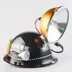 Linterna Frontal Jujingyang 12V HID 100W Recargable, Giratoria, de Alta Luminosidad, para Pesca, Barco, Casco - Product Image 3
