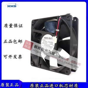 พัดลมอินเวอร์เตอร์ NMB รุ่น 4712KL-07W-B30 48V DC ขนาด 120 มม. สีดำ พลาสติก พัดลมระบายความร้อนสำหรับใช้งานในอุตสาหกรรม - Product Image 5