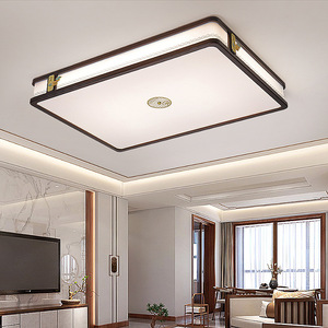 New Chinese Style All Copper <b>Ceiling</b> <b>Light</b> Led Square Modern Minimalist Living Room Bedroom <b>Light</b> - Product Image 2