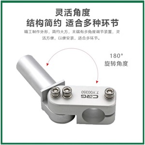 Brazo Robótico Seah con Ángulo Ajustable, Accesorios para Robot de Trabajo con Accionamiento Neumático - Product Image 2