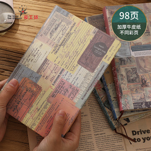 Châu Âu Retro A5 máy tính xách tay Hoài Cổ Phong Cách Anh kraft giấy màu với chủ đề may bìa cứng ràng buộc Retro Nhật Ký trang - Product Image 5