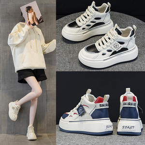 Baskets montantes épaisses pour femmes, à semelle plateforme épaisse, style décontracté et sportif, couleur unie, à lacets, chaudes et respirantes, automne-hiver - Product Image 4