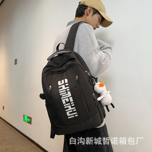 Shimeihui Student <b>Backpack</b> 18 In Large Capacity Unisex <b>School</b> Bag With Letter Printing Spring 2024 - Product Image 2