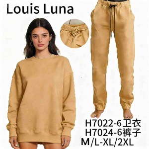 Tuta da Donna Louis Luna Beige M/L XL 2XL Oversize, Set Felpa e Jogger, Abbigliamento Casual e Sportivo - Product Image 3