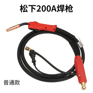 Pistolet de soudage MIG MAG standard national 350A 500A CO2, type split, 1 axe, monophasé, fil de 1 mm, épaisseur de 1/2 pouce - Product Image 4