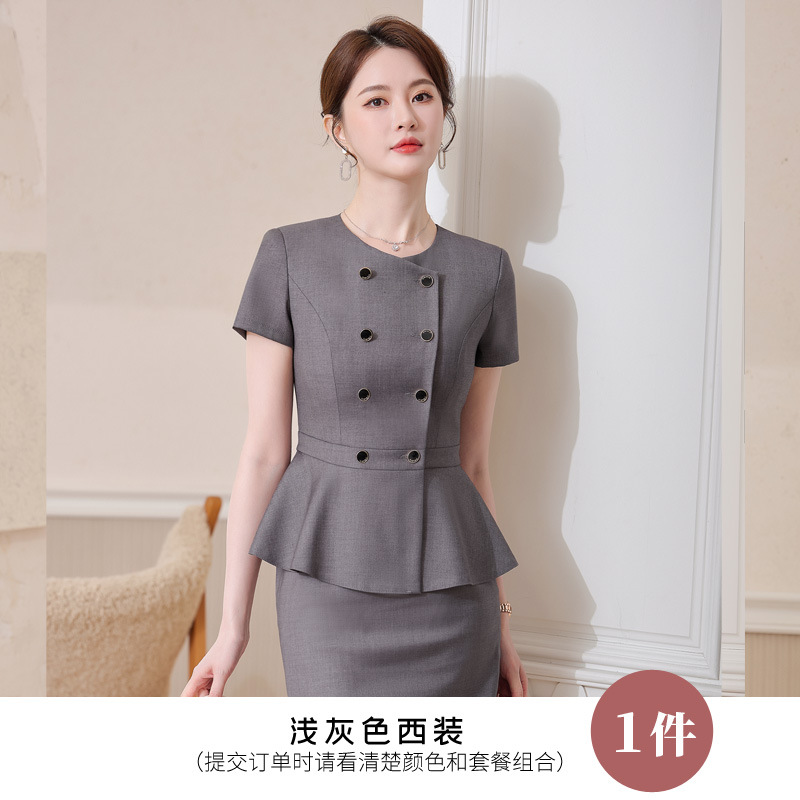 1. Light gray suit