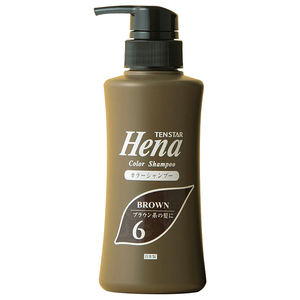 Champú para el cabello de color marrón japonés, hidratante, semipermanente sin silicona para el cuidado del cabello gris - Product Image 1