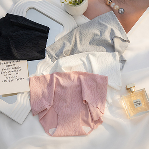 Vague bords couleur unie mince sans couture culotte <span class=keywords><strong>sous</strong></span>-vêtements pour femmes culottes <span class=keywords><strong>sous</strong></span>-vêtements - Product Image 1