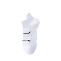 Chaussettes de cheville en polyester et nylon avec logo personnalisé, motif imprimé numérique rayé, évacuation de l'humidité, maille respirante, pour la course, avec revers, collection automne