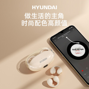 Hyundai T12 Bone Conduction Wireless Bluetooth Earphones Touch <b>Control</b> Sport <b>Gaming</b> With Noise Reduction - Product Image 4