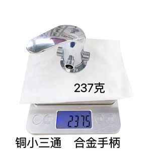 Grifo monomando expuesto para calentador solar de agua, con núcleo cerámico, diámetro nominal de 20 mm, para agua fría y caliente - Product Image 2