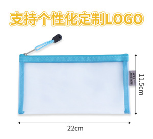Borsa a matita con cerniera in rete di nylon A6 borsa per penne a rete trasparente borsa per documenti di grande capacità - Product Image 3