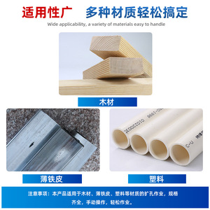Hss Tapered Reamer Set 3-13 5-16 Woodworking Hole Expander Manual Hand Tool For Home Use - Product Image 3