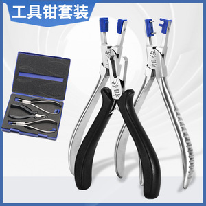 Juego de alicates sin marco de 1/4 pulgadas con mandíbula lisa, kit de herramientas de ajuste para reparación y ajuste de gafas sin montura, origen Zhejiang - Product Image 4