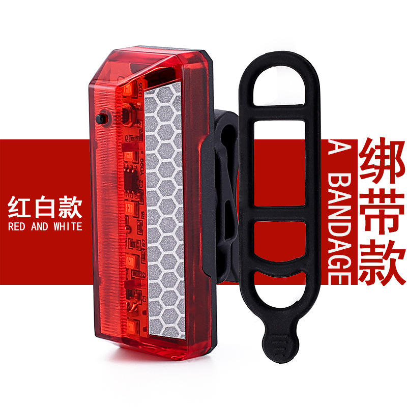 Red light with white reflector, strap style