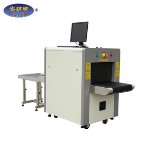 جهاز تصوير بالأشعة السينية متين مع تصوير في الوقت الفعلي لأمن المطار وتفتيش البضائع - Product Image 1