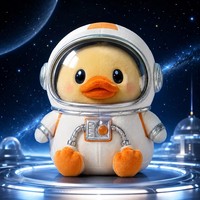 Özel Tasarım Astronot Ördek Peluş Oyuncak, Bilim Kurgu Mağazası ve Çocuklar İçin Uzay Temalı Doğum Günü Hediyesi Sarı Uzay Giysisi Giymiş Doldurulmuş Oyuncak Bebek