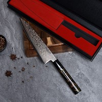 Couteau de Chef Vg10 personnalisé 8 pouces, couteau en cuivre damas cuisine Gyuto, avec poignée en résine de cuivre