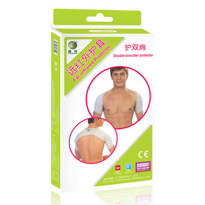 Protectores de hombros Kangzhu, soporte de algodón gris con infrarrojos lejanos para hombres y mujeres Smlxl - Product Image 2