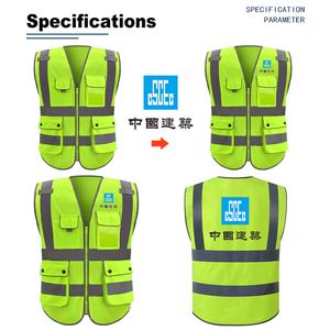 เสื้อกั๊กสะท้อนแสงสำหรับใส่ทำงานกลางคืนมีกระเป๋าเพื่อความปลอดภัยเสื้อกั๊กสะท้อนแสงพร้อมโลโก้ของขวัญตามสั่ง - Product Image 3