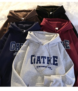 Sweat-shirt à capuche épais et tendance pour homme, en coton, coupe ample et oversize, avec poche à lettres, idéal pour l'automne et l'hiver - Vente en gros - Product Image 1