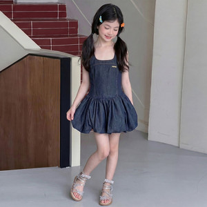 Beautiful Blue Dresses for Teens - Stylish & Casual