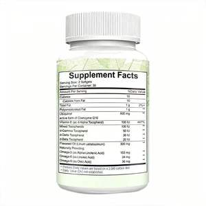 Капсулы с убихинолом CoQ10, витамином Е и Омега-369 для поддержки сердца и энергии (собственная торговая марка) - Product Image 2