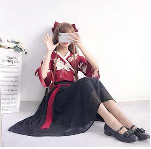 Ecowalson Retro estilo japonés <span class=keywords><strong>Vintage</strong></span> <span class=keywords><strong>Haori</strong></span> Kawaii niñas mujeres Floral Kimono vestido para fiesta Yukata ropa asiática faldas - Product Image 4