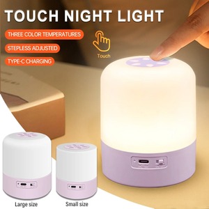 Touch Night <b>Light</b> Three Kinds of <b>Light</b> Touch Adjustment Soft <b>Light</b> Irradiation Let You Sleep Comfortably - Product Image 1