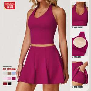 Ensemble de yoga Disko Sport, col halter, couleur unie, 2 pièces, vêtements de fitness à séchage rapide pour femmes, TZ3030 - Product Image 3