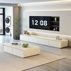 Modern Minimalist Tv Cabinet And <b>Coffee</b> <b>Table</b> Set White Solid Wood Storage Living Room Furniture With Drawers - Product Image 1