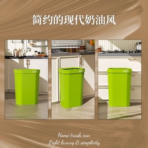 Poubelle de cuisine Yyn 25L sans couvercle, carrée, durable, pour usage domestique - Product Image 4